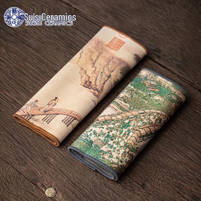 

Ретро Китайский Гочао Водонепроницаемый Набор Чайных Подставок и Дорожки (2-Pack)