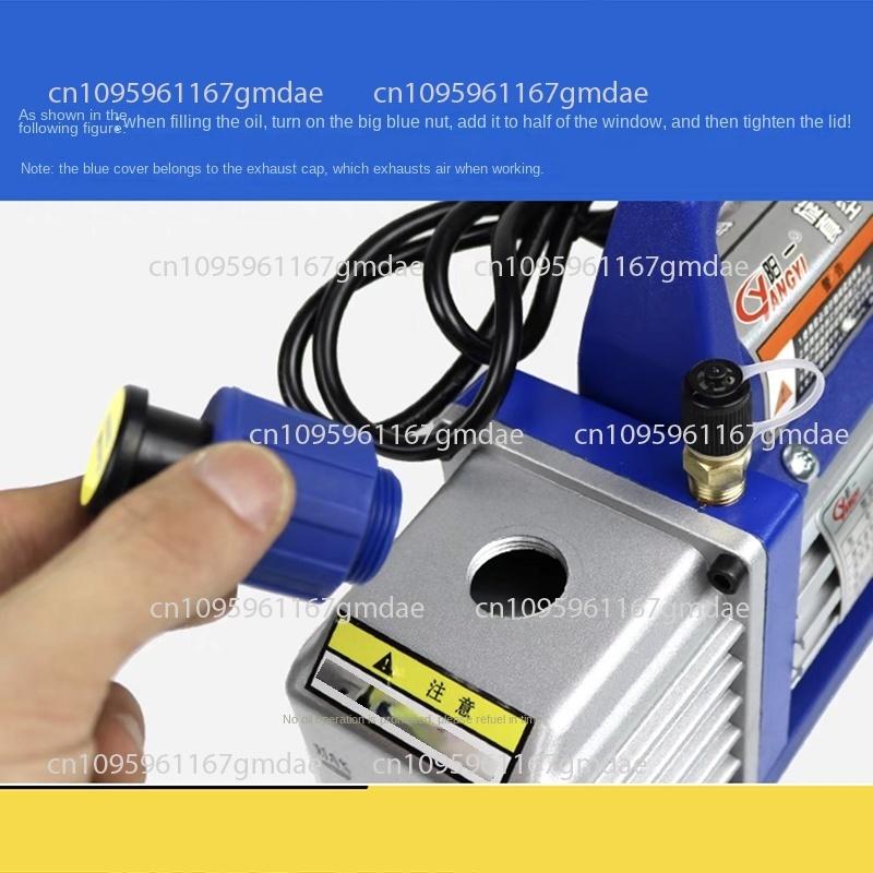SVP-1 Vacuum pump single stage air conditioning pump 180W for installation of 1P air conditioning R410 R134a R22