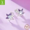 Spring Small Purple Flower Stud Earrings S925 Sterling Silver Tide Super Fairy Niche Light Luxury Earrings Women