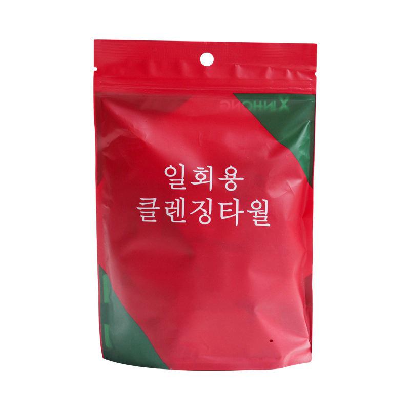 Portable Pure Cotton Compressed Face Towels - Individually Packaged for Travel