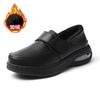 Plus Size Shoes for Women 34-42 Winter Fashion Warm Comfortable Platform Wedges Non-slip Flats Sneakers Casual Zapatos De Mujer