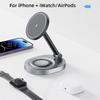 3 In 1 Magnetic Wireless Charger Foldable Adjustable Stand for iPhone 17 16 15 14 13 12 Apple Watch AirPods Fast Charging