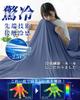 IMA HOME Cooling Sensation X Natural Rayon Cooling Towel Blanket for Single Industry High Cooling Towel Double Cooling Contact Cooling Towel Cool