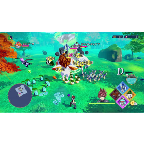 FARMAGIA - PS5