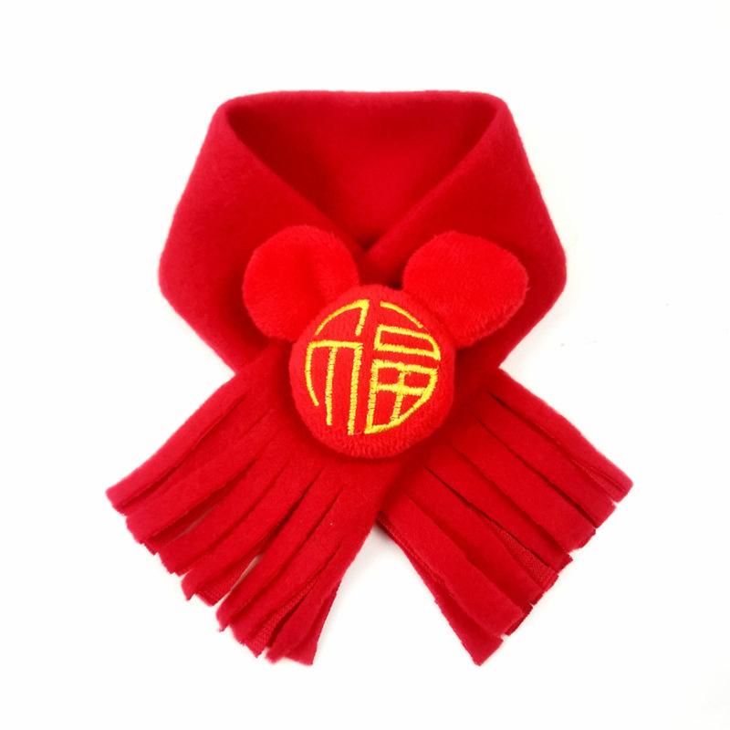 Haustier Katze Hund Roter Umschlag Spucktuch Haustier Segnungstasche Lätzchen Set Neujahrskleidung Zubehör Haustier