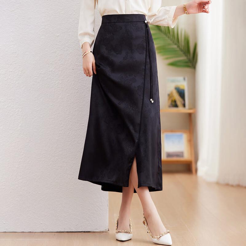 New Chinese Style A-Line Slit Midi Skirt