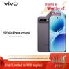 Vivo S50 Pro mini (Version CN)