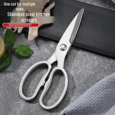 Coltelli da cucina e accessori – Forbici da cucina