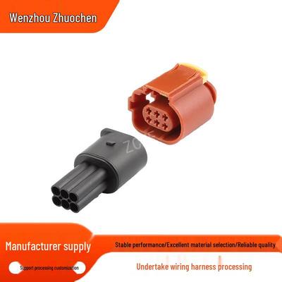 6P Automotive Connector DJ7064A-1.5-11 Terminal 284716-3 Wire Connector 284717-3