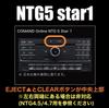 Mercedes-Benz Map Update Software [V10 for NTG5 star1 (5.1/5s1)] A Class B Class E