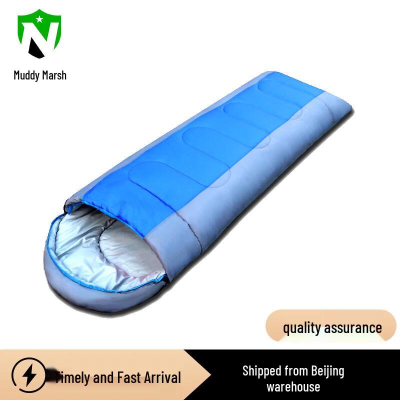 Portable Outdoor Cotton Sleeping Bag