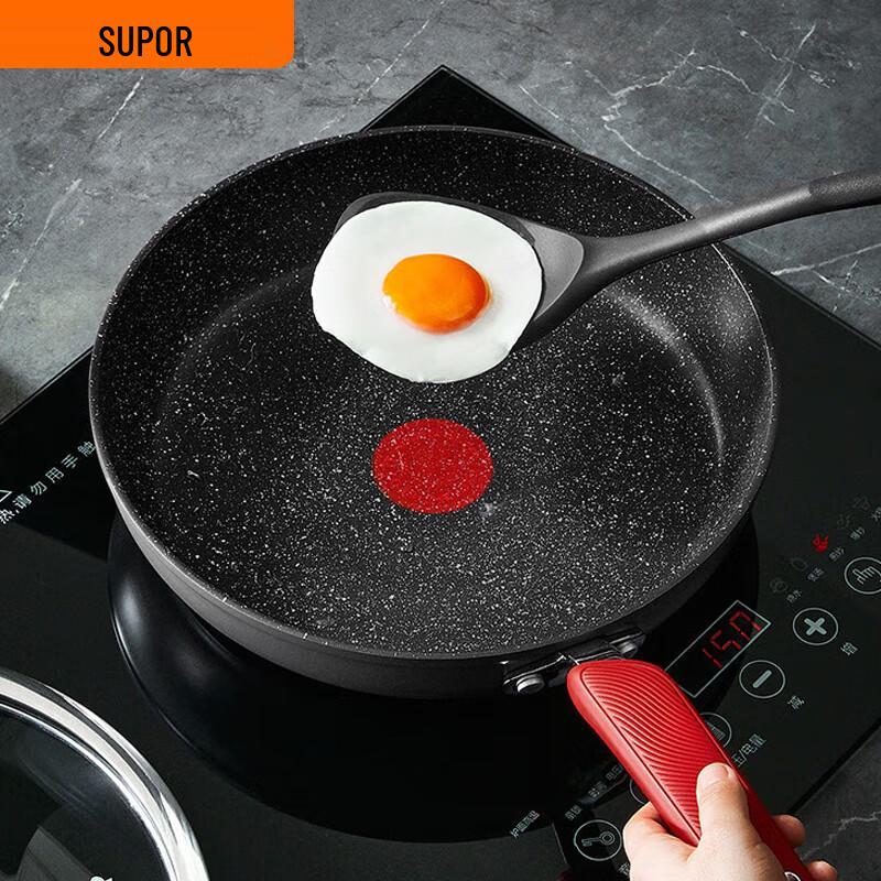 Supor Maifan Stone Non-Stick Frying Pan