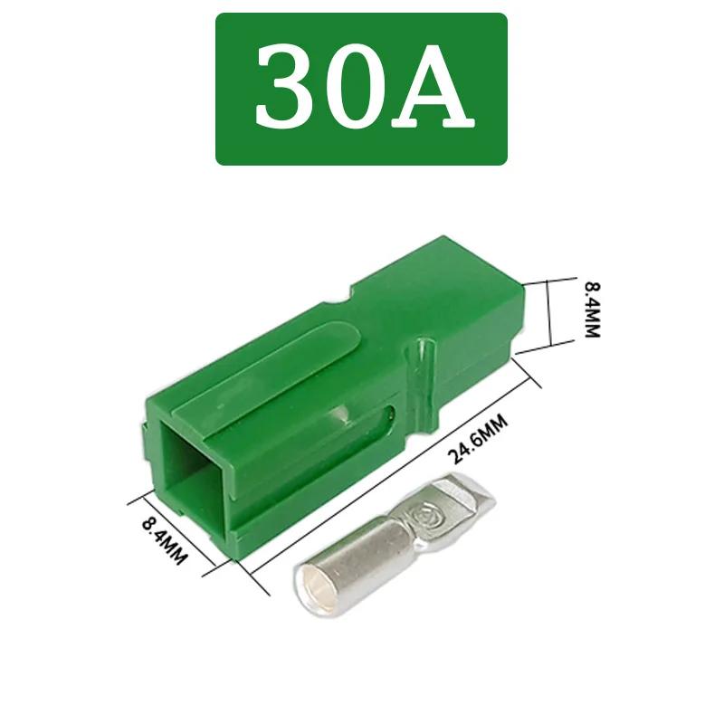 10/20/100Pcs 30A 600V For Anderson Single Pole Plug Marine Power Connector Terminal Electric Power Vehicles Photovoltaic Systems