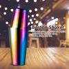 Stylish Colorful Stainless Steel Boston Cocktail Shaker Mixing Shaking Tool Accessories for Bar