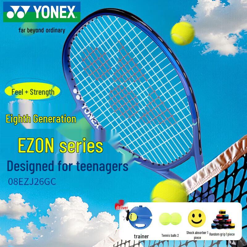 YONEX EZONE Junior Tennis Racket (8th Gen)