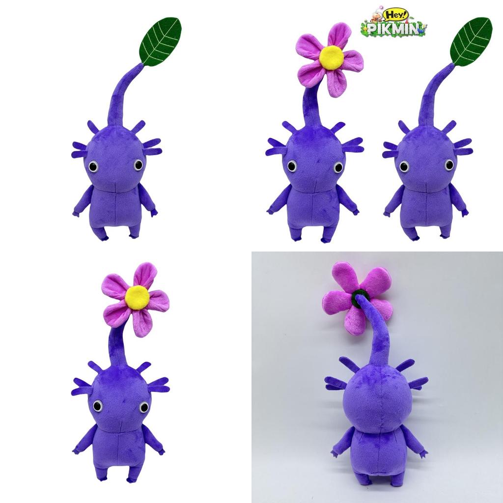 Winged Pikmin Plush Toy Cute And Soft Pikmin Stuffed Animal 20cm Height
