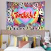 Tamagotchi Cut Friend Printed Large Wall Tapestry Hanging Tarot Hippie Wall Rugs Dorm Home Decor