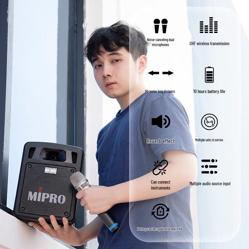 MIPRO MA-300D Portable Bluetooth PA System