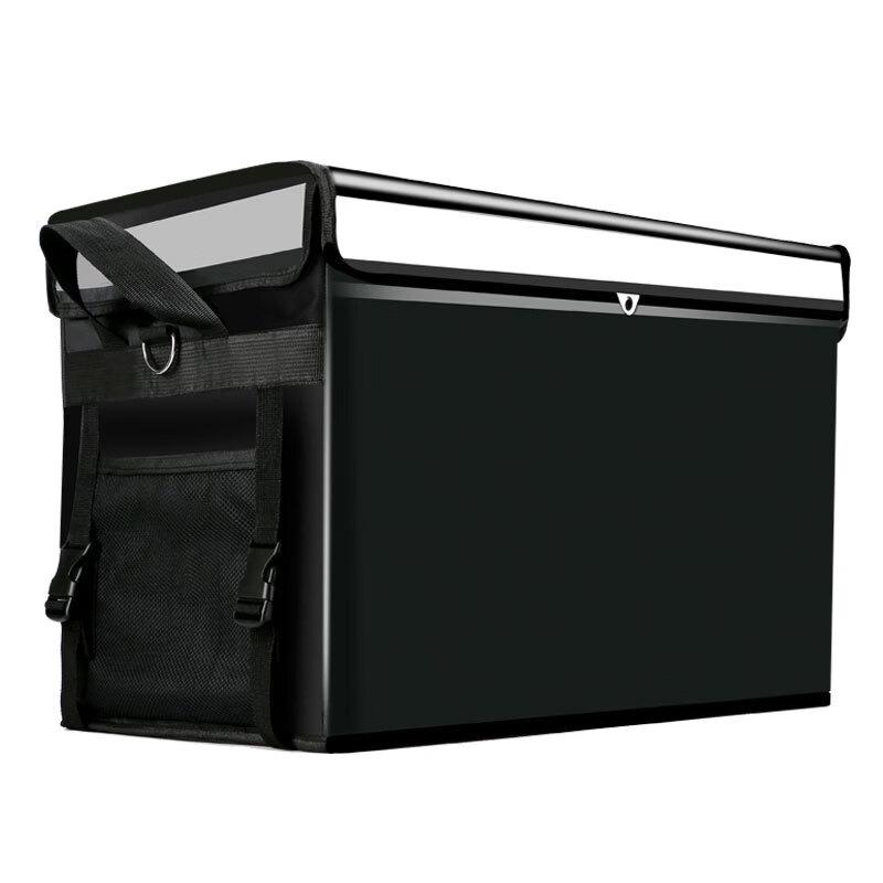43L Black Insulated Food Delivery Bag for Riders
