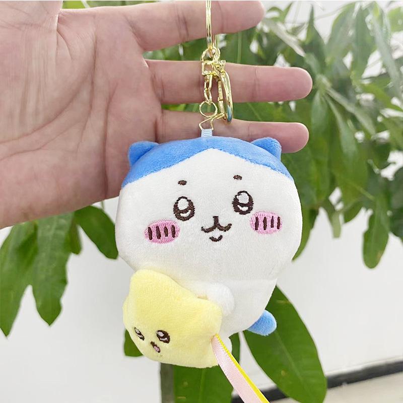 Chiikaw Kleine Füße Usachi Anhängerpuppe Selbstironischer Bär Puppe Kleine Acht Plüsch Rucksack Anhängerpuppe