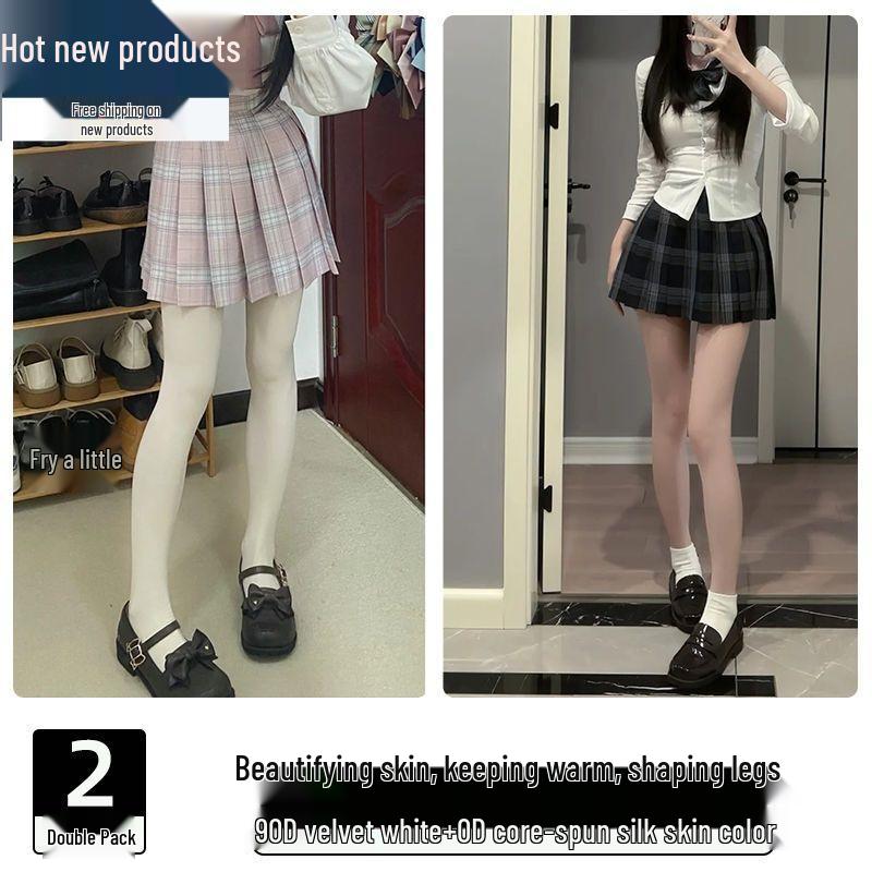 Meias-calças Veludo Preto Fosco 80D Femininas - Meias Cinza Nude Anti-Puxões para Primavera e Outono