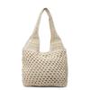 Hollow Woven Straw Bag Women's Large Capacity  Summer New Vacation Shoulder Beach Bag Tote Bag