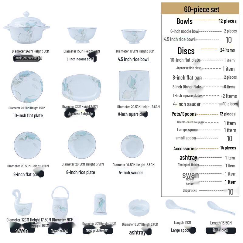 Хуацзао Байцзя Цзиндэчжэньский фарфор Набор столовой посуды «Весеннее цветение» из 60 предметов