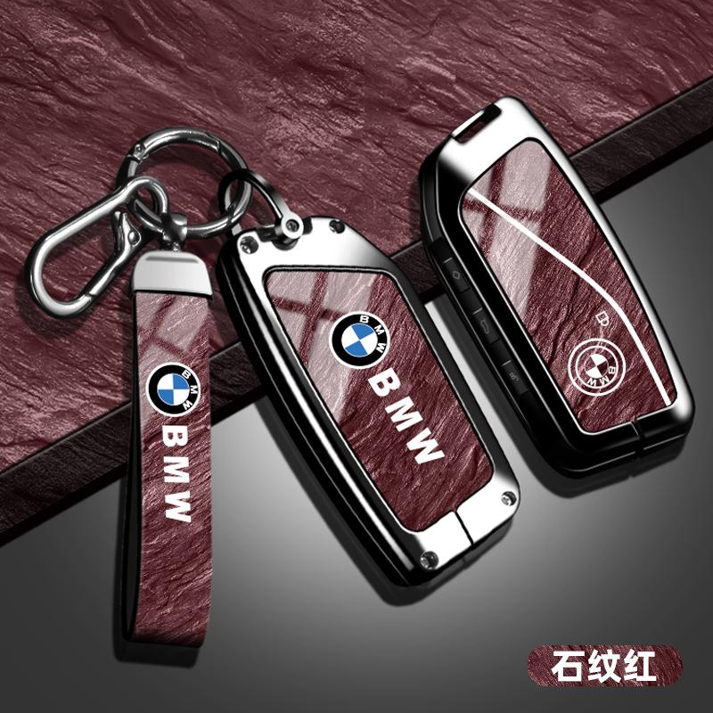 BBIY7 Car Metal Remote Key Case Cover Protection Keychain For BMW F20 G20 G30 X1 X3 X4 X5 G05 X6 X7 G11 F15 F16 G01 G02 Car stickers
