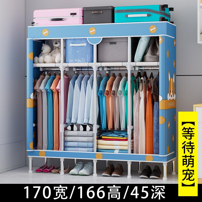Portable Fabric Wardrobe Closet, Dustproof Hanging Organizer Space Saving Storage Cabinet Foldable Closet Bedroom Dorm Apartment
