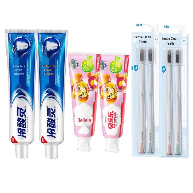 Lengsuanling Family Oral Care Pack