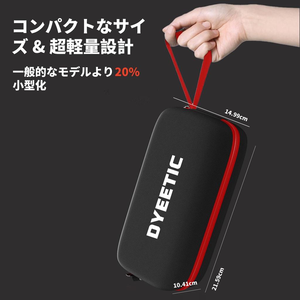 DYEETIC Jump Pump with Air Compressor for 12V 5000A Peak Current with All Gasoline and Diesel Electric Engine Starter for Emergency Mobile LED