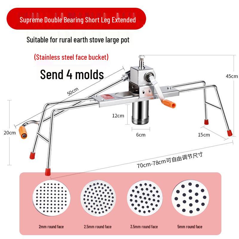 Household Stainless Steel Potato Starch Noodle Pressing Machine