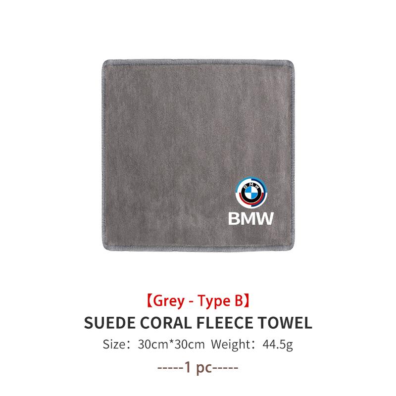 

Super Absorbent Car Wash Microfiber Towel Cleaning Drying Cloth For BMW Performance M2 M3 M4 X1 X3 X4 X5 E87 X7 E91 G20