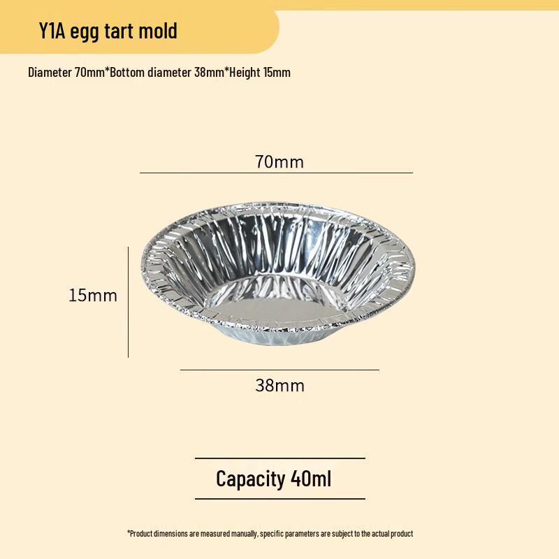 Saint Biler Disposable Aluminum Foil Egg Tart Trays