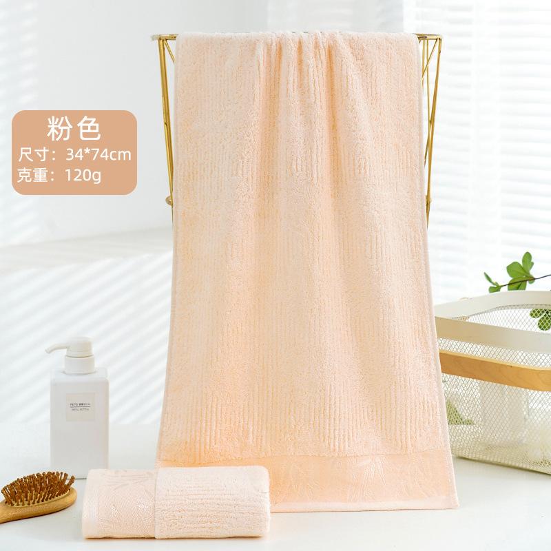 

Полотенце из бамбукового волокна, подарочное однотонное полотенце для лица из бамбукового волокна с древесным углем 34*74cm розовый