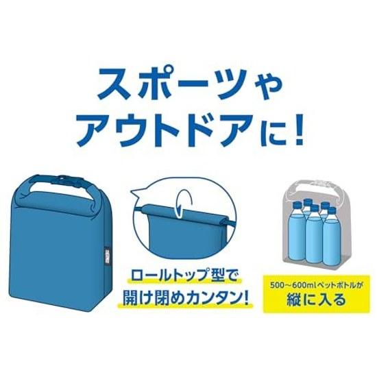 Thermos Insulated Roll Top Bag 5L Black Isotech Insulation Structure RFK-005 BK