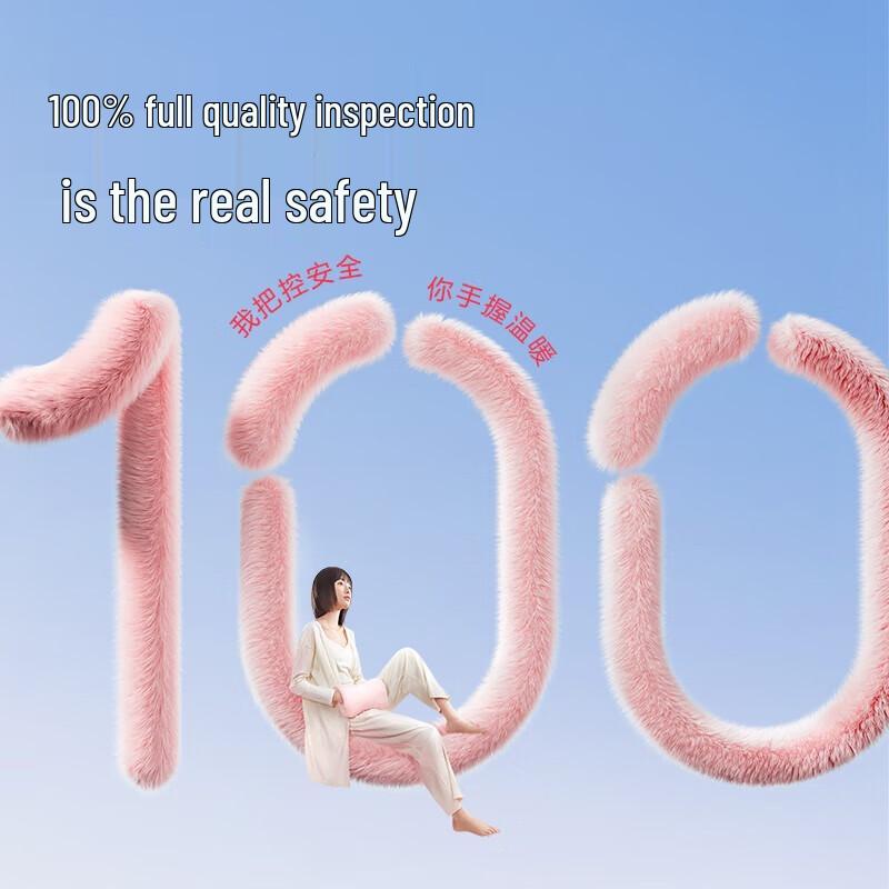 Rainbow Electric Hot Water Bag & Hand Warmer