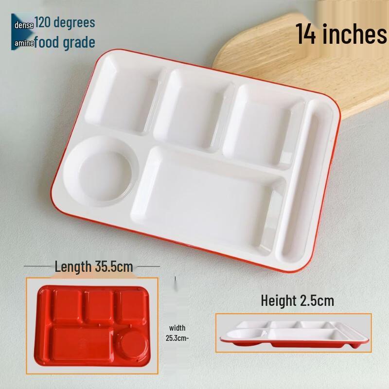 Melamine Multi-Compartment Cafeteria Meal Tray 14 inch