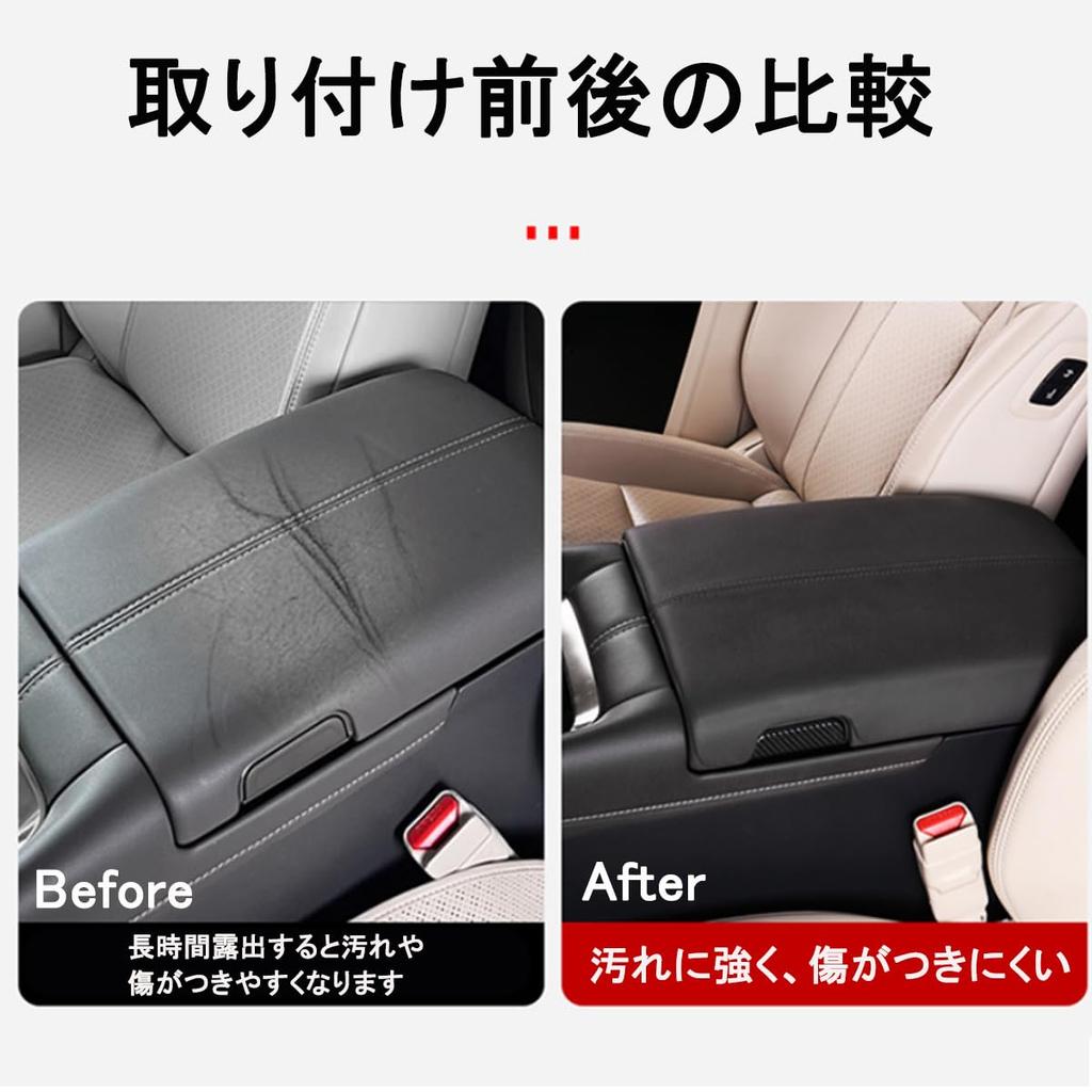 solaay New Toyota Alphard 40 Series Armrest Cover 2024 Exclusive Design, Armrest Protection Cover,