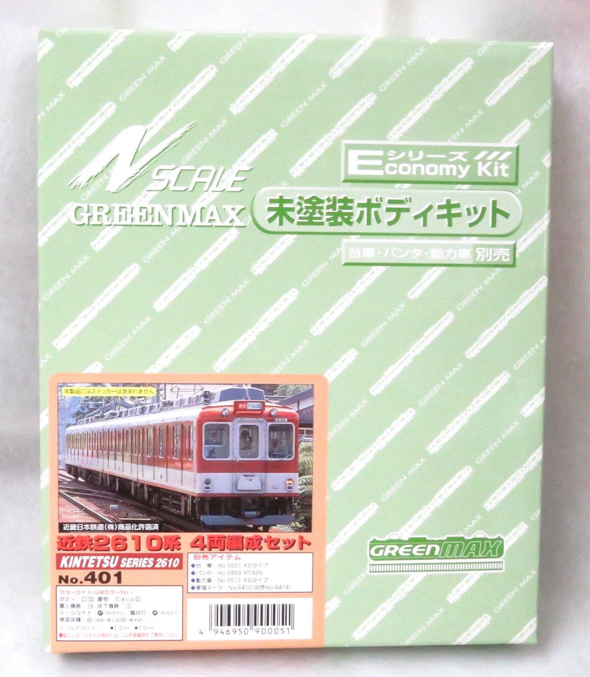 

Greenmax N gauge 401 Набор Kintetsu серии 2610 Неокрашенный набор для сборки 4 вагона