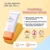 Cute Press - UV Expert Protection Ultra Smooth SPF 50 PA+++