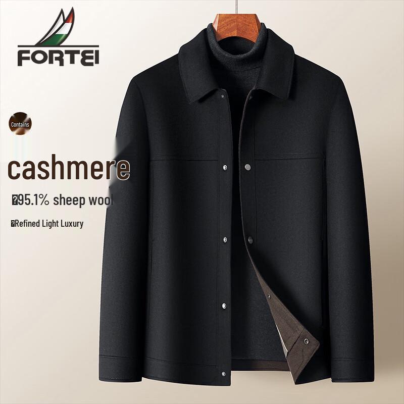 Men s Cashmere Blend Wool Jacket 54