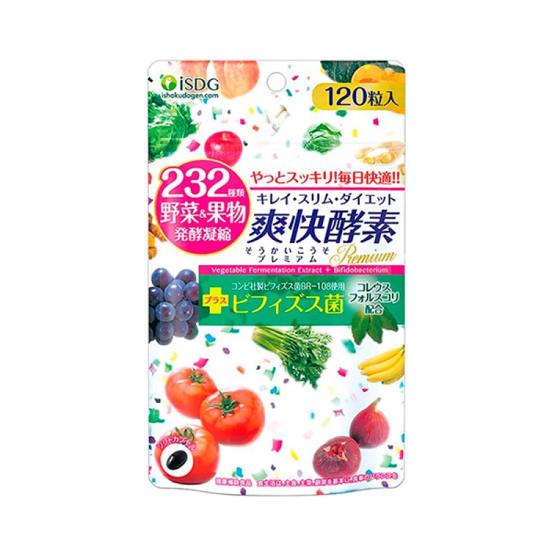 

232 Refreshing Enzyme Premium 120mg