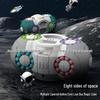 Cross-Border Octagonal Variable Magic Cube: Children's Brainpower Puzzle & Stress Relief Toy