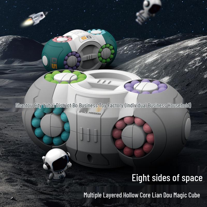 Cross-Border Octagonal Variable Magic Cube: Children's Brainpower Puzzle & Stress Relief Toy