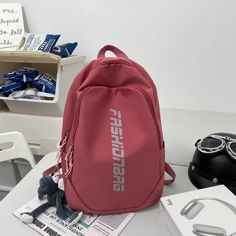

Li Shen Large Capacity Casual Backpack One Size