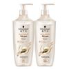 Σετ Σαμπουάν & Conditioner Schwarzkopf Πολλαπλής Δράσης Επιδιόρθωσης