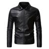 Autumn and Winter Slim Fit Handsome Men's Lapel Jacket Business Casual Leather Jacket Men