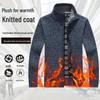 Men's Fleece-Lined Stand-Up Collar Cardigan: Thick, Solid Color, Plus Size Knit for Autumn/Winter.