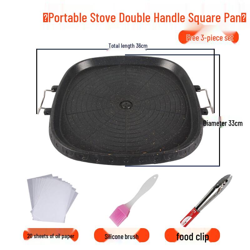 

Chenyang Non-stick Striped Grill Plate